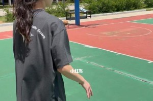 打篮球遇到女生防守，如何应对？（掌握技巧，赢得比赛！）