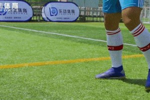 足球进阶踩球技巧教学（提升足球技术水平，从踩球开始）