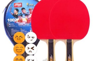 乒乓球横拍左右变换技巧的精要指南（提高乒乓球横拍技巧，轻松应对左右变换）