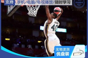 篮球初学者防守指南（学习篮球防守技巧的关键要点）