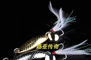 亮片在路亚钓鱼中的利与弊（探讨亮片在路亚钓鱼中的有效性与适用性）