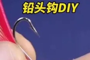 掌握无铅钓鱼技巧，提升路亚垂钓效果（从选杆到诱饵，轻杆操作）