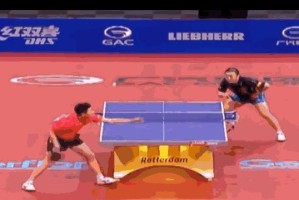 乒乓球发球技巧简明指南（学习乒乓球发球技巧的关键要点和练习方法）