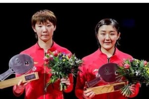 东京乒乓球奥运女双（瞩目的女子双打赛场，中日两强争霸）