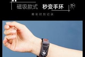 篮球防守技巧（提升防守能力的关键技术要点）