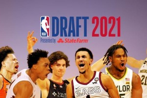 NBA2021选秀预测排行榜（揭秘最具潜力新秀，关注大型前锋选手）