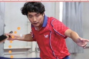 乒乓球发球技巧解析（掌握发球的关键要领，提升你的乒乓球水平）