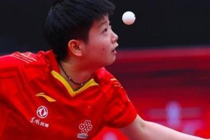 世界乒乓球排行榜（探寻世界乒乓球巅峰的秘密，谁将问鼎乒坛之王？）