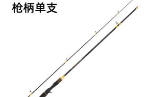 儿童用路亚竿出海钓鱼（让孩子感受大海的魅力，培养勇敢和耐心）