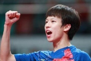 乒乓球特训名单公布（实力出众者入选，备战国际比赛）