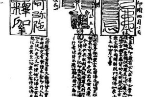 如何用足球画符掌握技巧的口诀（足球画符技巧的关键步骤及训练方法）