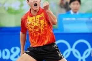 打乒乓球的乐趣与技巧（挥洒汗水，畅快拍击，乒乓球让我爱上运动）