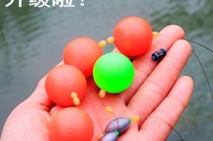探究路亚钓鱼中漂的选择重量（如何选取合适的漂重量，提高路亚钓鱼效果）