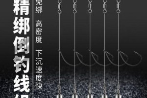 路亚钓鱼技巧与钓组选择（以路亚江边钓鱼，你需要了解的钓组选择技巧）