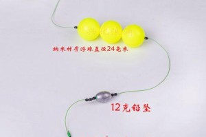 新都区大丰镇钓鱼的最佳地点及路亚技巧（探寻大丰镇的黄金钓点，提升路亚钓鱼技巧）