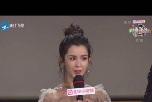 王鹤棣挑战哈妮克孜，篮坛巅峰对决！（青春与才华交织，一场火爆的篮球对决即将上演）