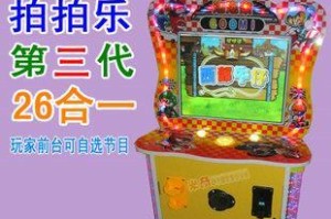 拍拍乐足球技巧大揭秘（掌握这些技巧，让你成为足球小达人）