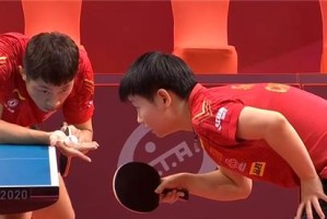 乒乓球冠军的奋斗之路（坚持不懈的训练和无尽的汗水）