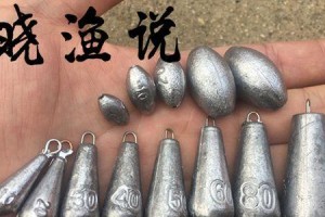 掌握以路亚杆钓鱼的铅坠拴法，提升钓鱼技巧（学习正确的铅坠拴法，让路亚杆钓鱼事半功倍）