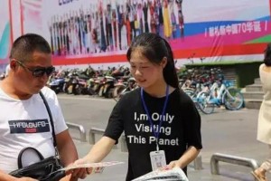 游泳馆传单发放技巧（提升传单效果的实用方法）