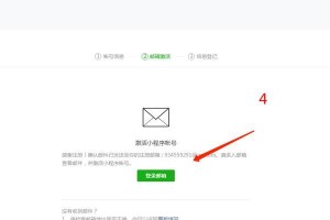 打造一个乒乓球爱好者的社交圈子（通过好友乒乓球小程序，找到志同道合的球友）