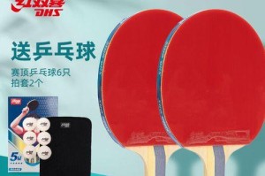 掌握乒乓球横拍打磨的技巧与方法（提升乒乓球横拍打击效果的秘诀）