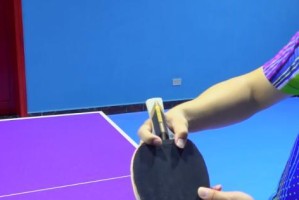 握拍技巧，成为乒乓球高手（掌握乒乓球握拍的正确姿势和技巧，提升你的球技水平）