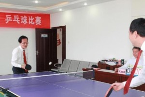 乒乓球五一训练方案（全面锻炼身体，培养专注力，发展团队合作精神）