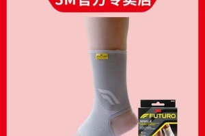 篮球防守总结报告（提高篮球防守技巧的关键点和方法）