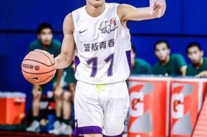 台湾松山高中篮球防守之道（打造强大的防守体系，助力松山高中篮球队腾飞）