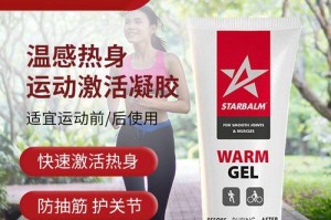 河南体考足球技巧评分标准（全面解析河南体考足球技巧评分标准及关键要素）