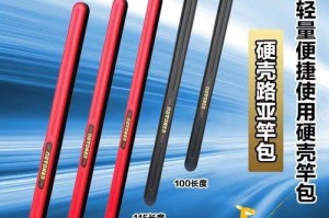 探秘凤台县路亚黑坑钓鱼地点（独具魅力的路亚黑坑钓鱼胜地）