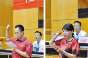 如何考取乒乓球裁判证？（乒乓球裁判证考取指南）