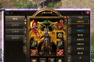 篮球投手挡拆防守规则（打破挡拆的有效策略与技巧）