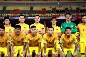 中国男足世界杯历史成绩（中国男足在世界杯赛场上的表现与挑战）