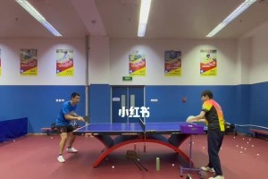 提高乒乓球放手搓球技巧的有效方法（掌握搓球技巧，让你更出色地击败对手）