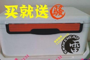 路亚钓鱼车贴（挑战钓鱼枯燥的常规，独一无二的个性标志！）
