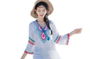 游泳技巧钩针成人衣服（学会游泳技巧，钩织漂亮的成人泳装，畅快游泳，自信展现）