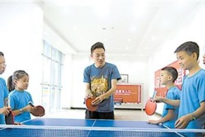 儿童乒乓球训练技巧——培养未来冠军（全面提升孩子乒乓球技能，从基本功到战术技巧，关键是坚持和专注）