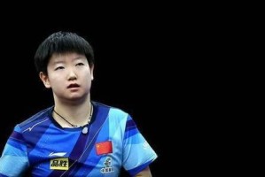 迪亚兹乒乓球（迪亚兹乒乓球——见证奋斗与成功的年龄）