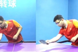 探秘打乒乓球上旋球发球的技巧（挑战技术极限，乒乓球高手的必备利器）