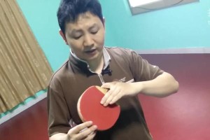 乒乓球握拍技巧（掌握正确握拍方式，打出准确有力的扣球）