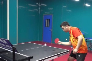 乒乓球对攻的技巧与实践（以自己练习乒乓球对攻提高技术水平）