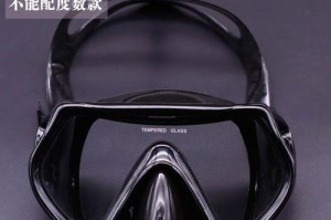 游泳眼镜鼻扣调节技巧大揭秘（掌握正确的游泳眼镜鼻扣调整方法，让你的游泳体验更舒适）