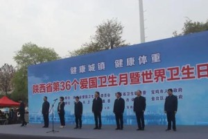 姜堰育苗乒乓球电话（提供便捷沟通，促进交流合作）