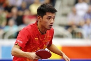 乒乓球初级必胜小技巧（提升乒乓球初学者实力的15个关键技巧）