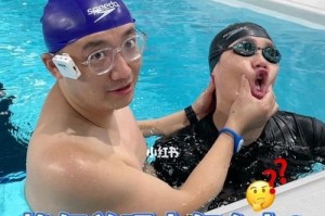 掌握游泳换气技巧的关键方法（有效提升游泳换气能力，畅享游泳乐趣）