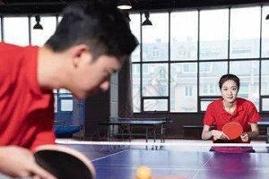 女孩子打乒乓球的技巧（掌握正确握拍方式提高击球准确性关注脚步动作培养战术意识）