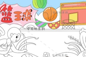 篮球进攻与防守的技巧与战术（挑战对手，决胜关键时刻）