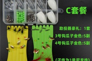 以路亚钓鱼的最佳饵料选择（探讨路亚钓鱼中的最佳饵料和技巧）